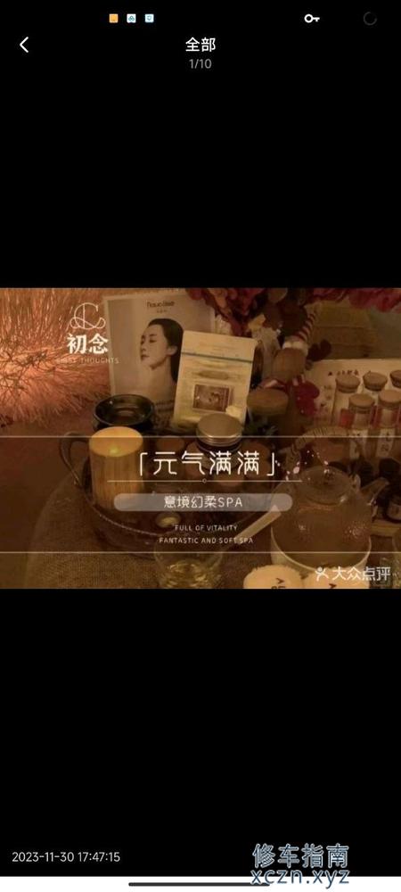 [山东-德州]德州市陵城区陵州东路5号