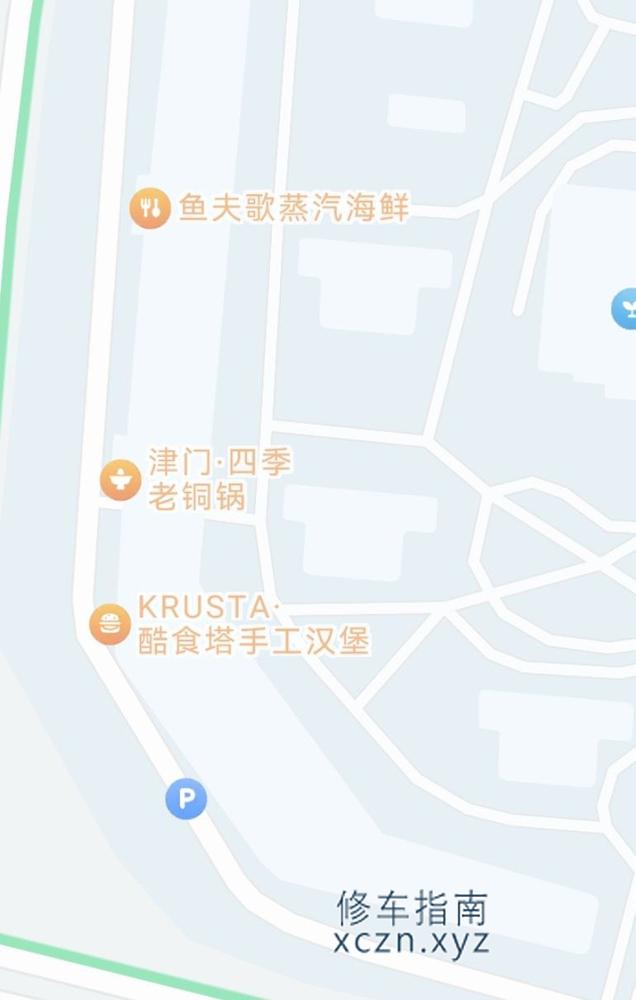 [天津-津南区]天津冿南区嘉之派