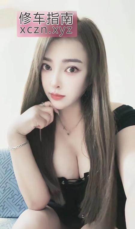 沈阳轩轩爽记