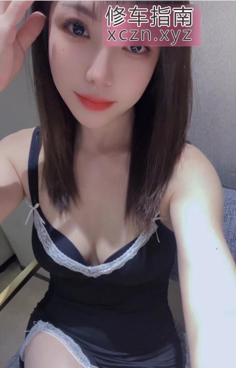 [天津-南开区]南开安娜很不错