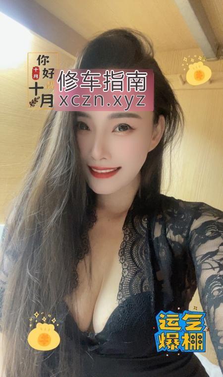 长安路街道娴淑小微