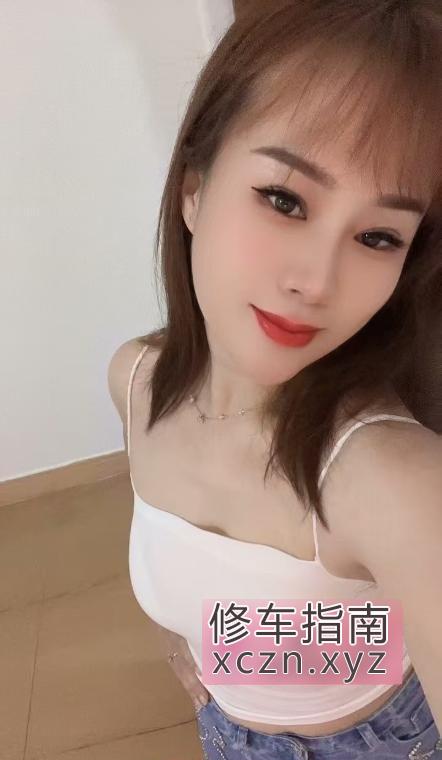 沈阳洗浴爽记