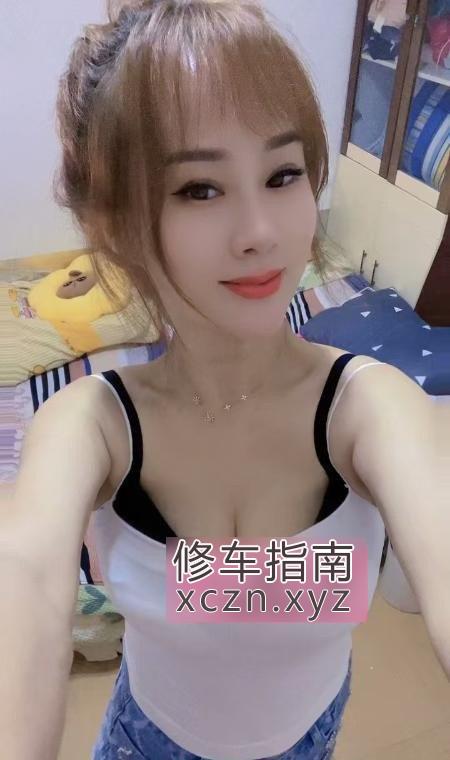 沈阳洗浴爽记