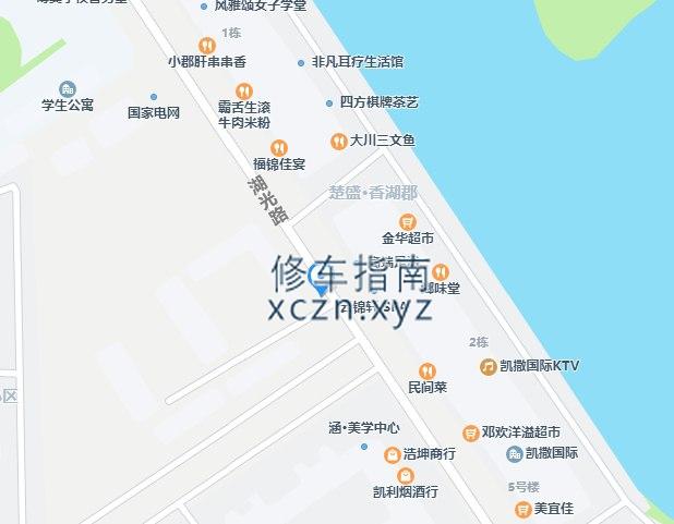 [湖北-孝感]云锦轩SPA