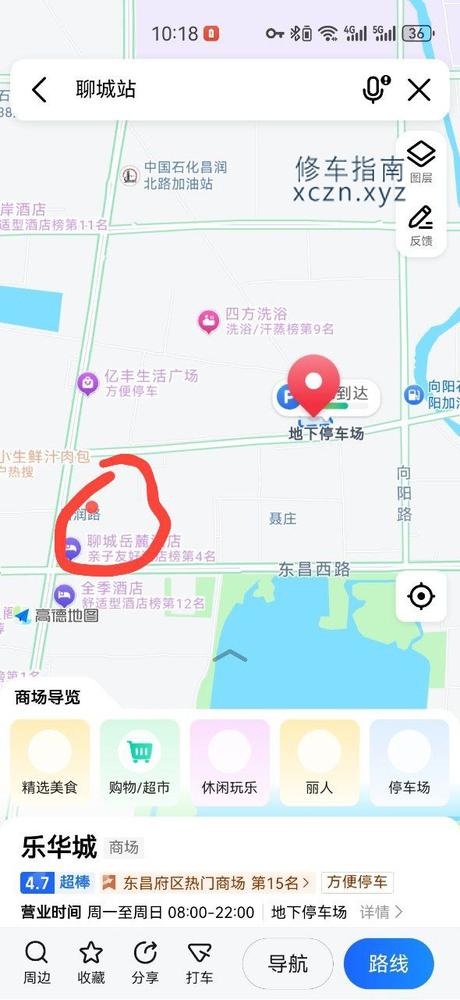 [山东-聊城]小胡同ktv