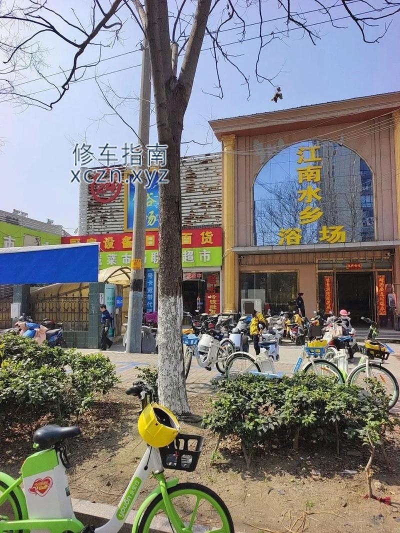[江苏-南通]江南水乡洗浴