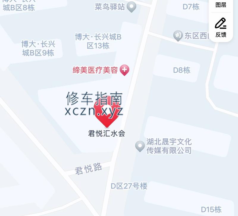 [湖北-孝感]君悦湾水会