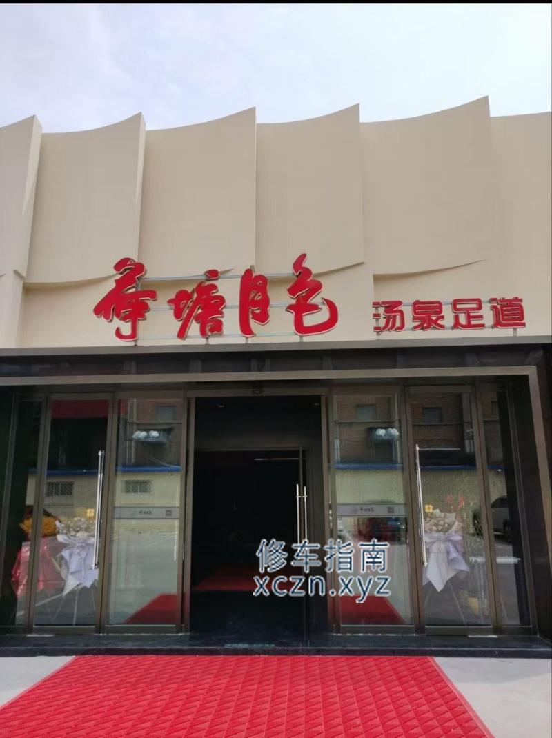 [河北-沧州]荷塘月色
