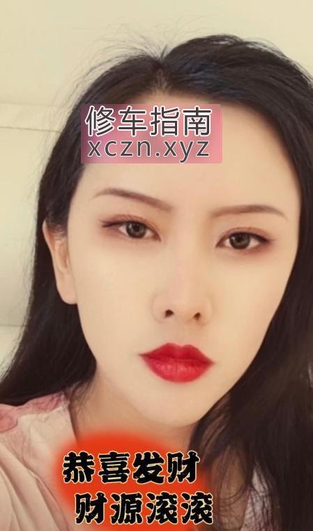 沈阳良子蔬菜店白馒头泻火