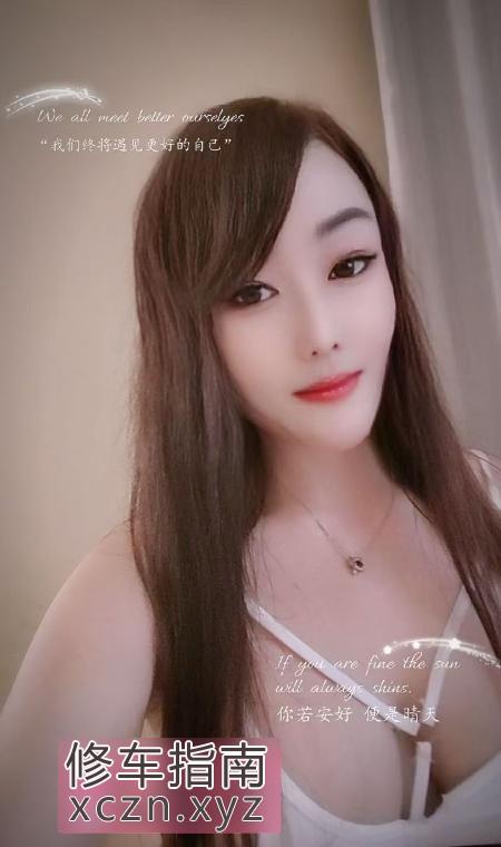 [海南-三亚]三亚少妇性价比