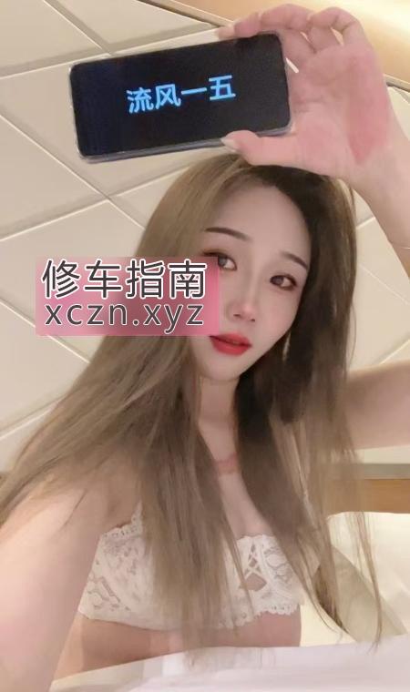 [安徽-黄山]黄山琪琪