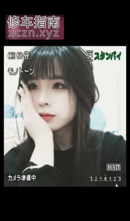 [安徽-淮北]淮北嫩妹