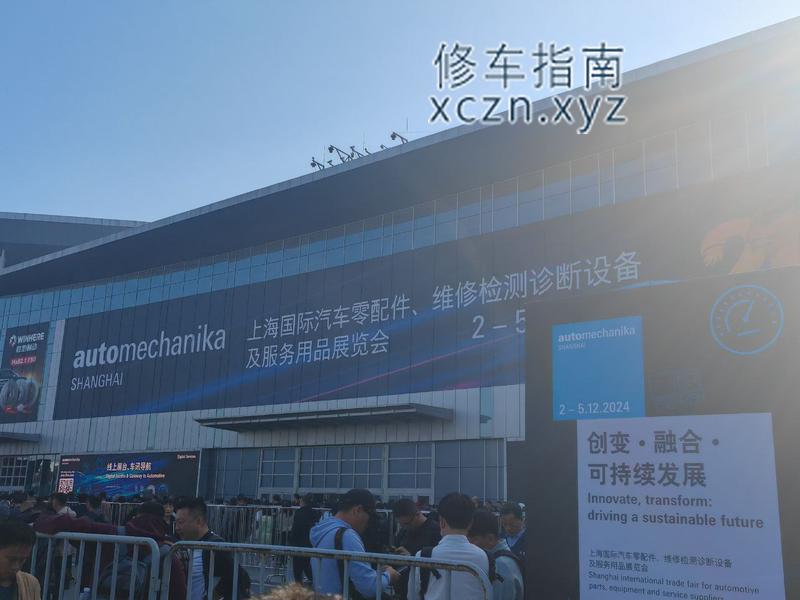 [山西-大同]君御园洗浴会所