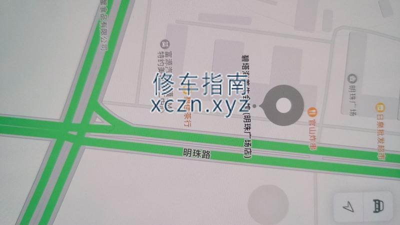 [山东-日照]碧塔海养生会馆