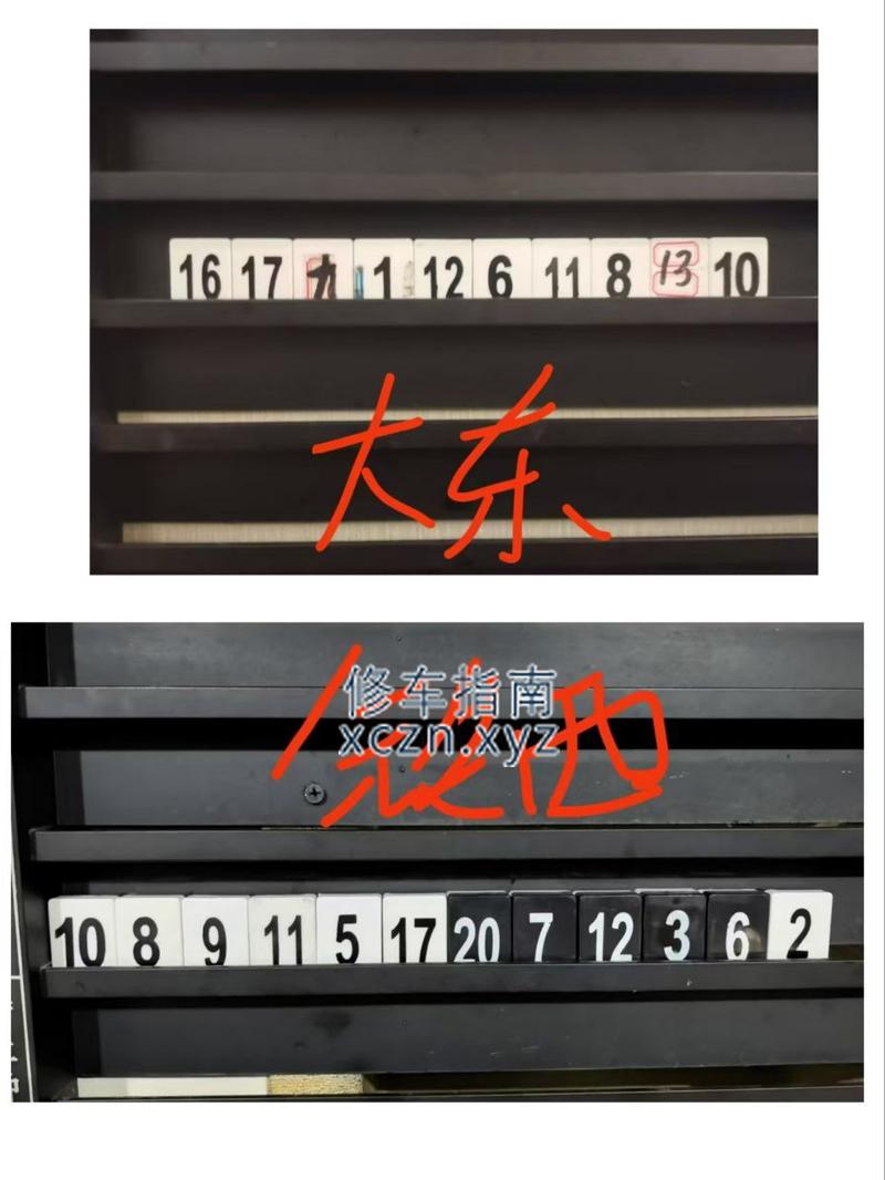 [辽宁-沈阳]沐云池