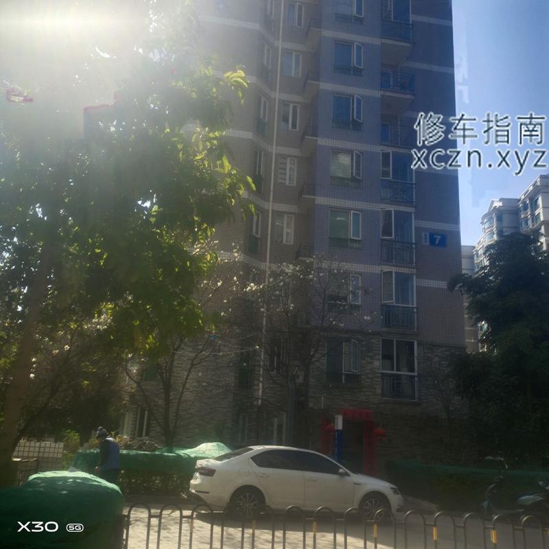 [江苏-其他区县]琴琴洗浴