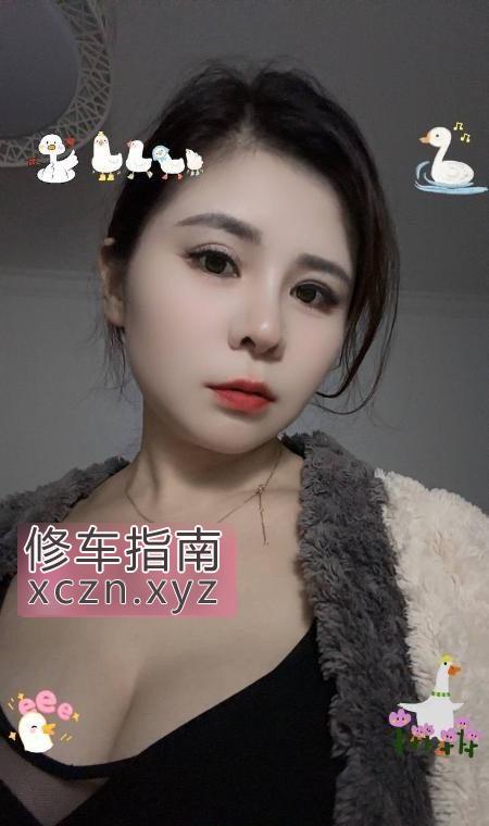 [上海-虹口区]四平路大奶少妇