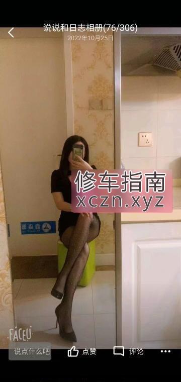 [山东-德州]德州长腿大姐姐