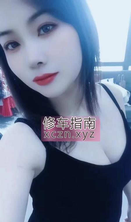 新民市天池女士洗浴泻火