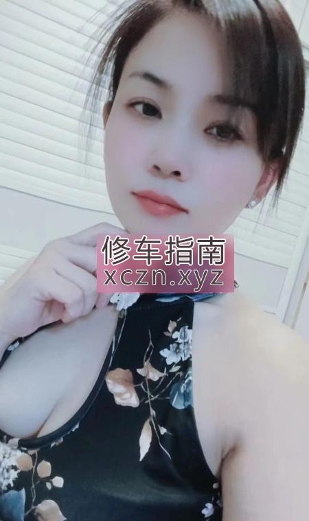 新民市天池女士洗浴泻火
