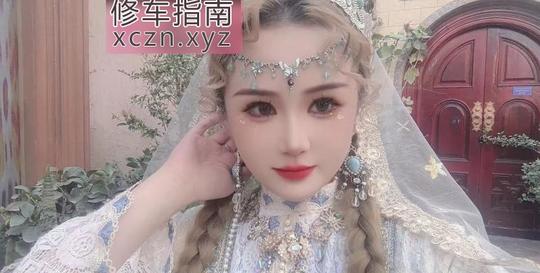 [天津-河东区]河东小白白