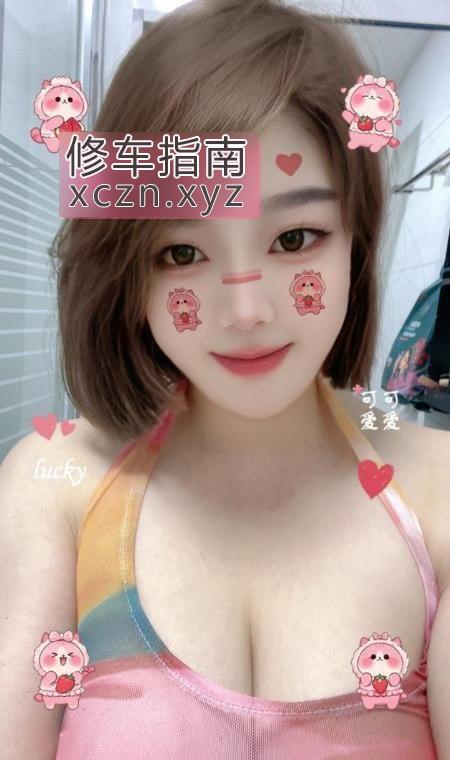 [浙江-杭州]拱墅D奶嫩妹