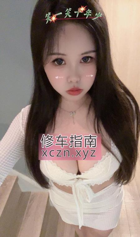 [甘肃-兰州]丰满大胸妹子婉怡