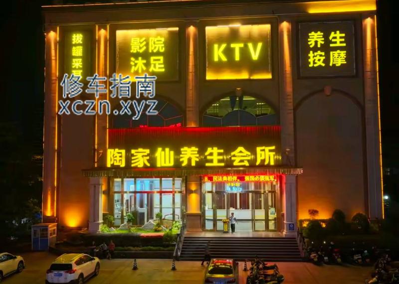 [广东-汕尾]半套