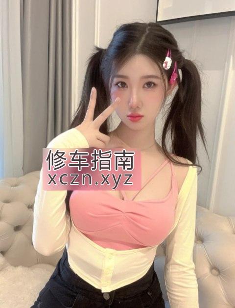 [福建-厦门]超粉嫩妹子BB很漂亮