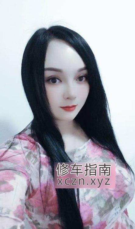 [重庆-渝中区]重庆美艳少妇