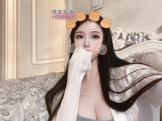 [黑龙江-哈尔滨]172小姐姐