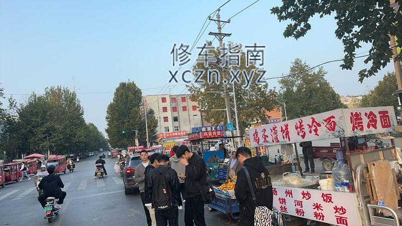 [河南-周口]凯撒洗浴