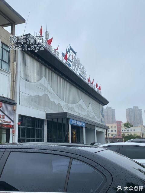[安徽-池州]水悦江南