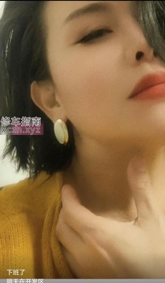 [天津-滨海新区]塘沽风骚玩的开的熟女