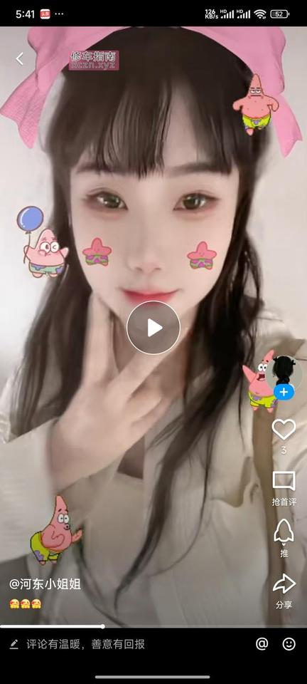 [湖南-株洲]株洲服装城兼职妹子