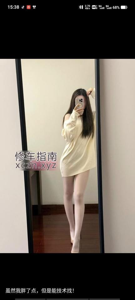 [江苏-南通]崇川露露