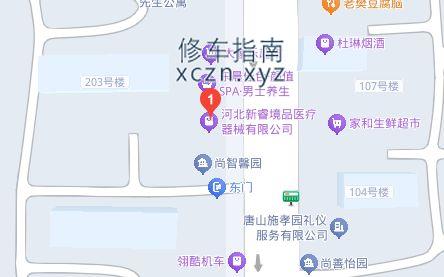 [河北-唐山]东晨佳色