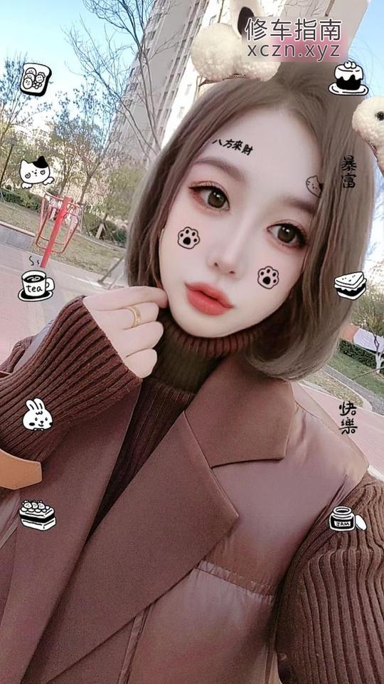 [天津-滨海新区]塘沽性感少妇