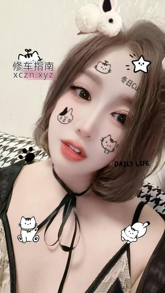 [天津-滨海新区]塘沽性感少妇