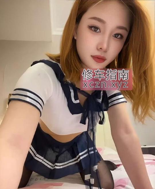 [浙江-金华]制服风骚小少妇