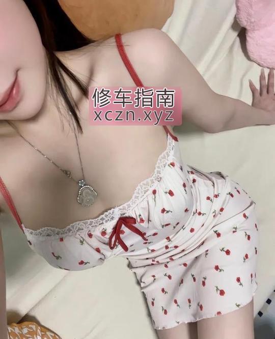 [天津-南开区]很不错的小姐姐哟
