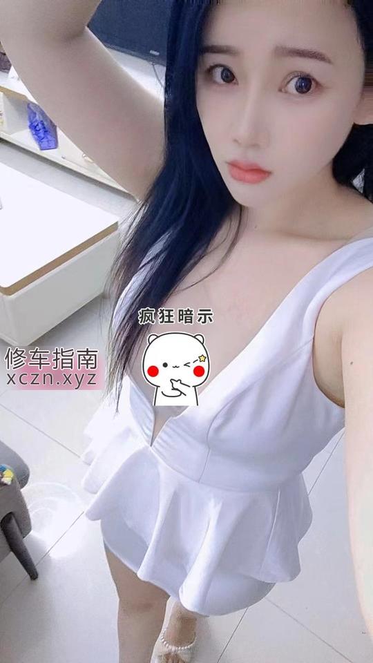 [海南-海口]服务在线妹子