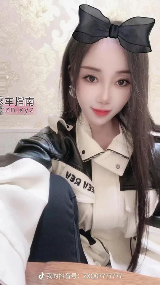 [辽宁-大连]大连医美兼职