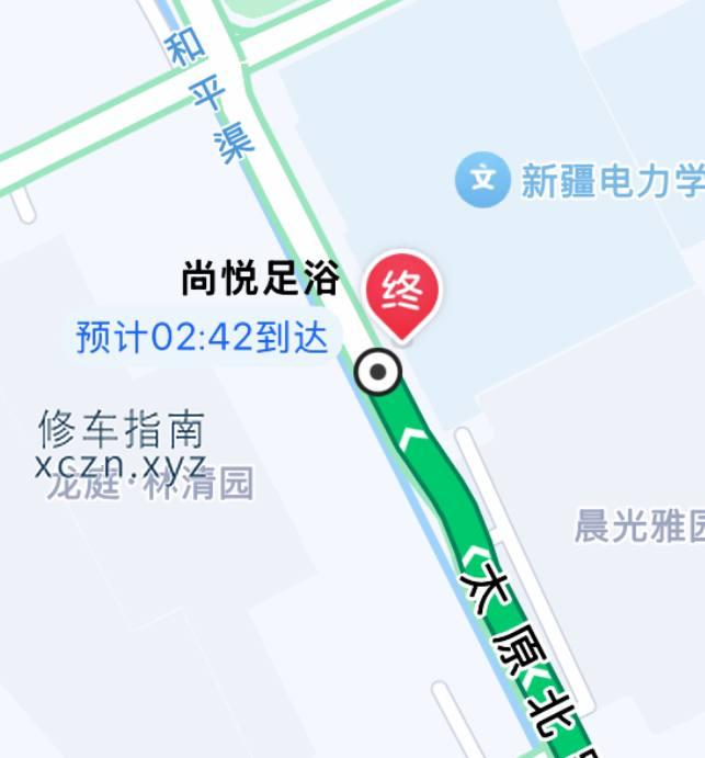[新疆-乌鲁木齐]梵悦洗浴
