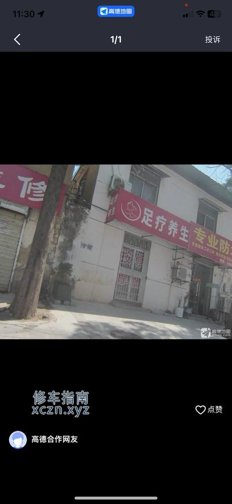 [江苏-徐州]上善若水 在祥和梦回金陵南边的街