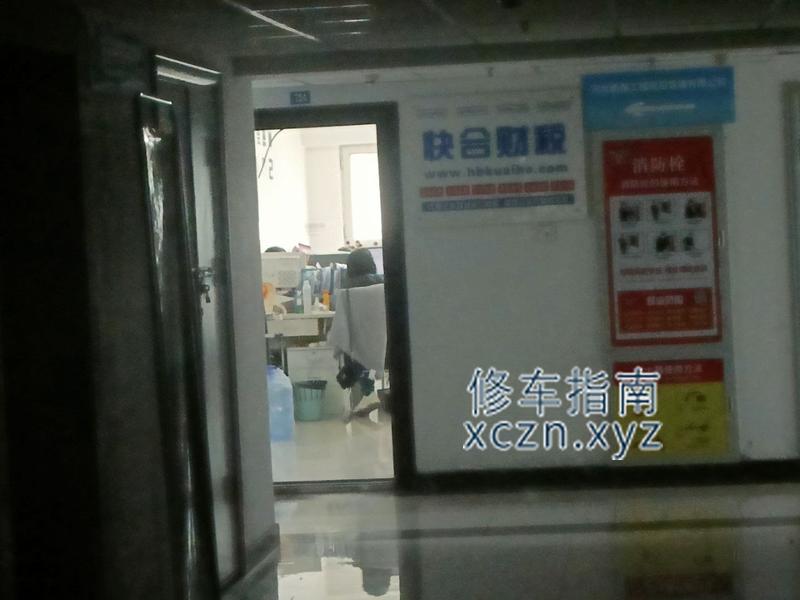 [河北-邢台]鼎盛足疗