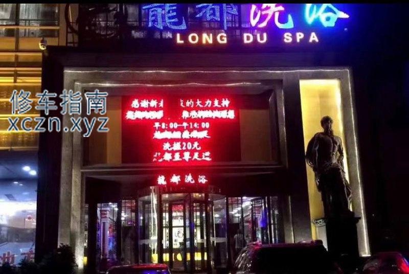 内容图片