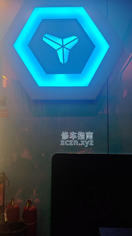 [湖北-襄阳]爱民洗浴