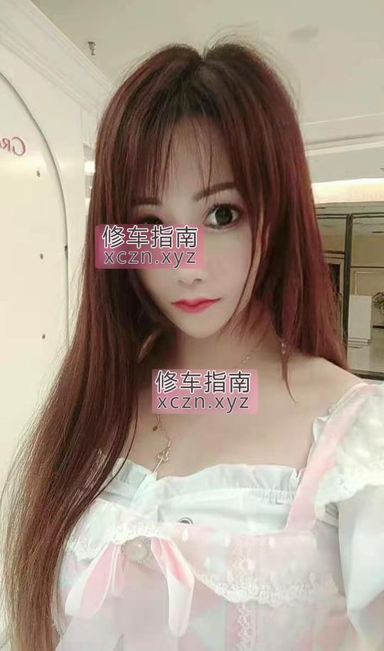 [河南-平顶山]吊钟少妇