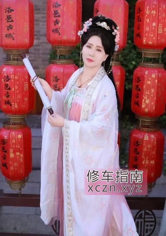 爽约女孩